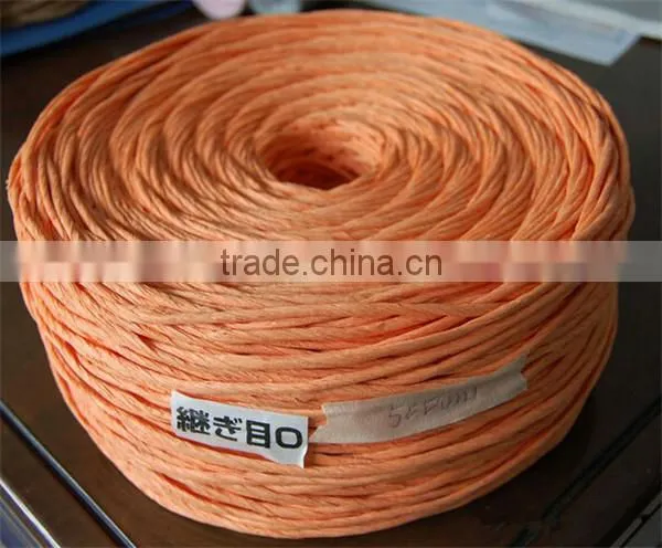 Orange paper twine