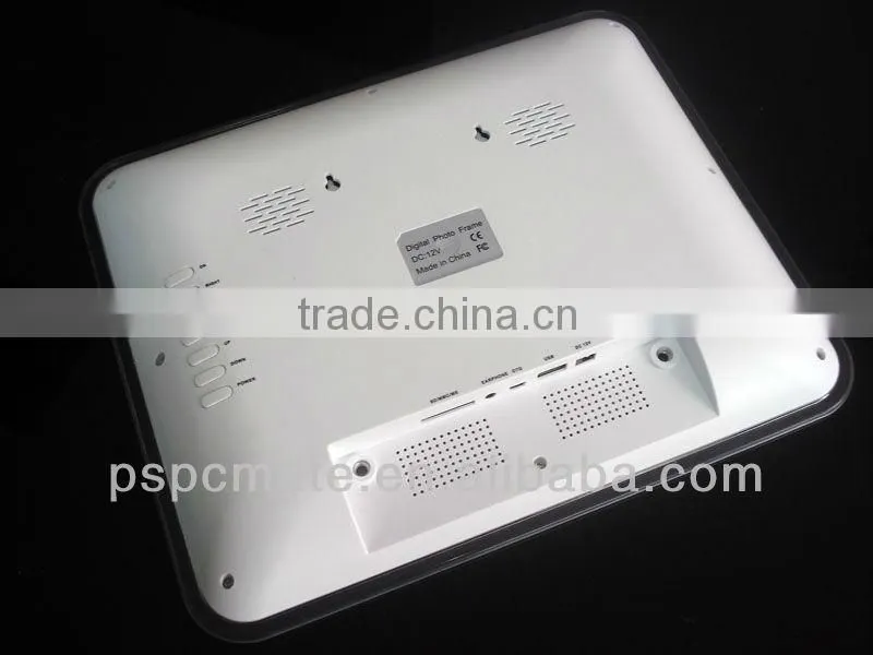 Digital Photo Frame for promotion and advertising