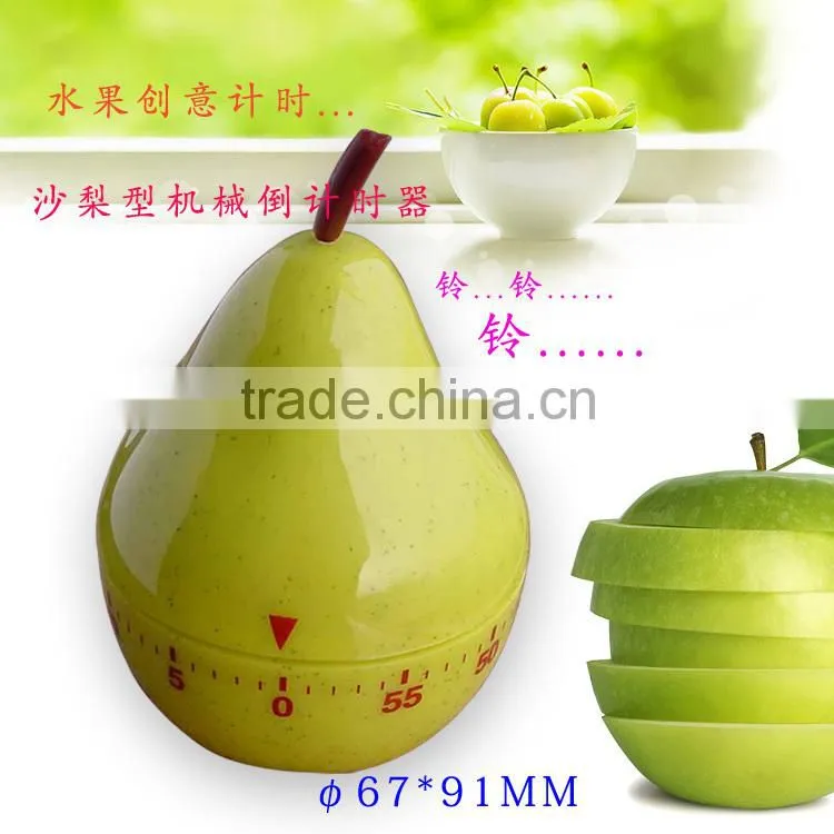 New novelty fruit shaped kitchen timer,vegetable shape kitchen timer