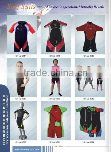 short lycra suit