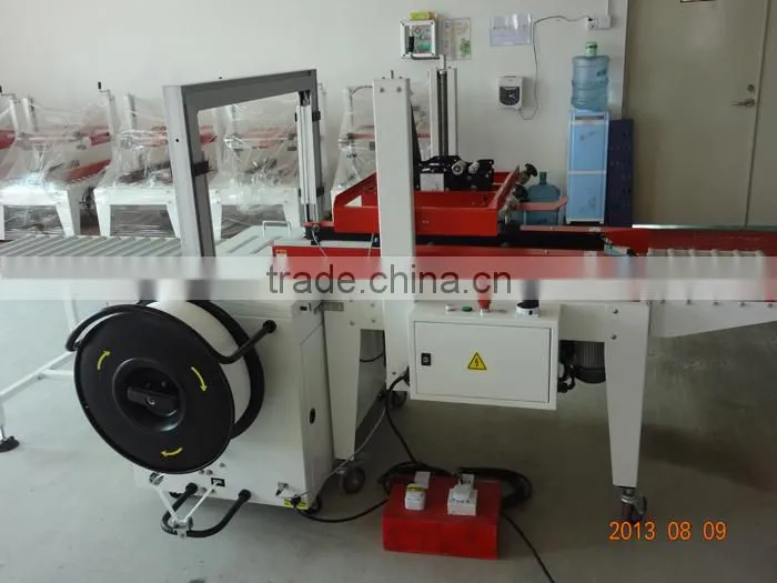 Advanced Tape Sealing Carton Compress Baler Machine
