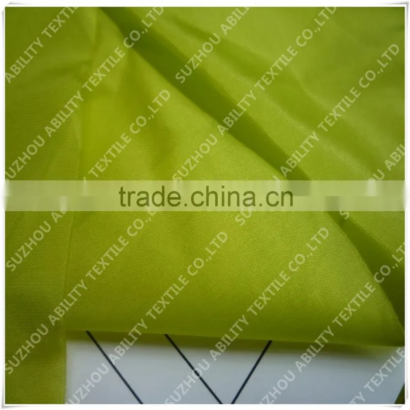 Parachute Hammock Fabric