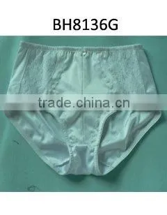 Girdle