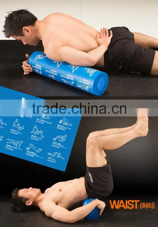 EXERCISE GUIDE FOAM ROLLER/ Gym Equipment/ Rack