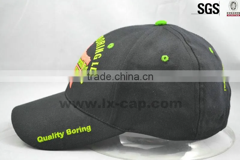 2015 Custom embroidery promotional advertising caps(white)