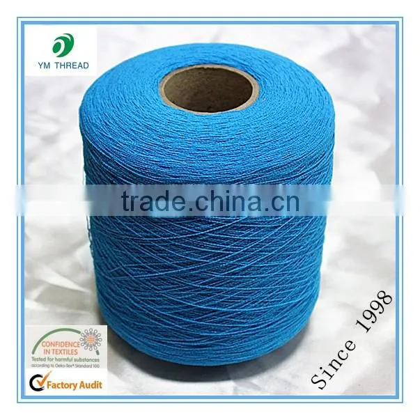 90# 210D 100% Polyester Elastic Thread for Knitting Socks