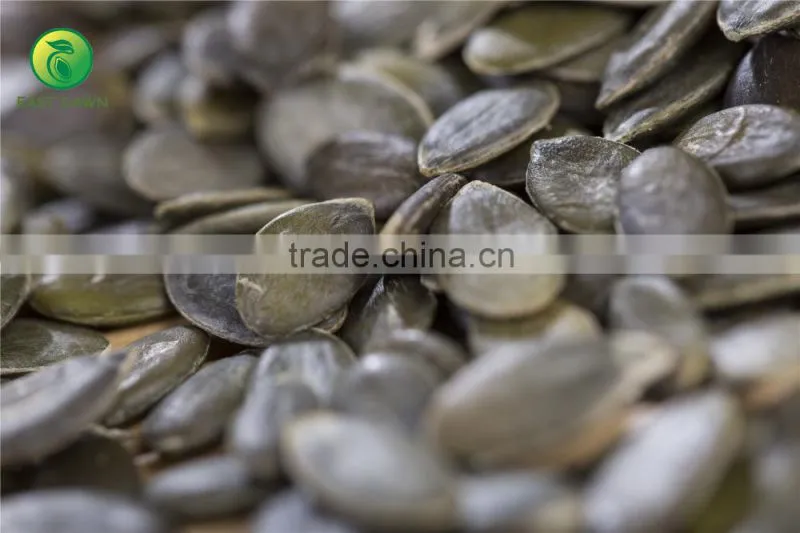 Confectionary Kernels of Sunflower seeds