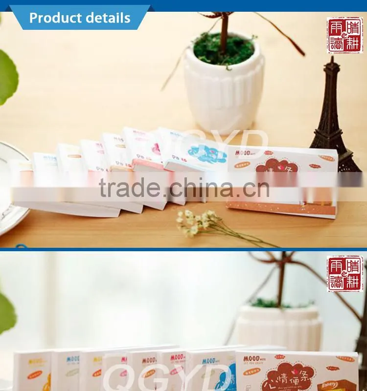 funny disposable Blank inner pages memo pad for souvenir