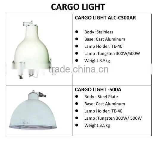 Marine seal beam lamp Boat deck 24v flood light