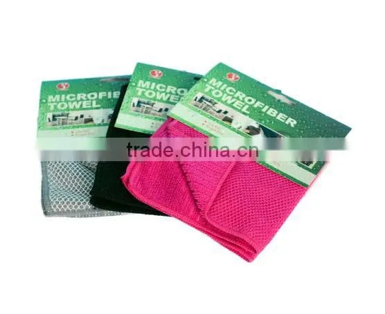 Microfiber terry towel for kitchen