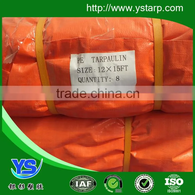 HDPE tarpaulin truck cover,waterproof poly tarp,woven fabric tarpaulin
