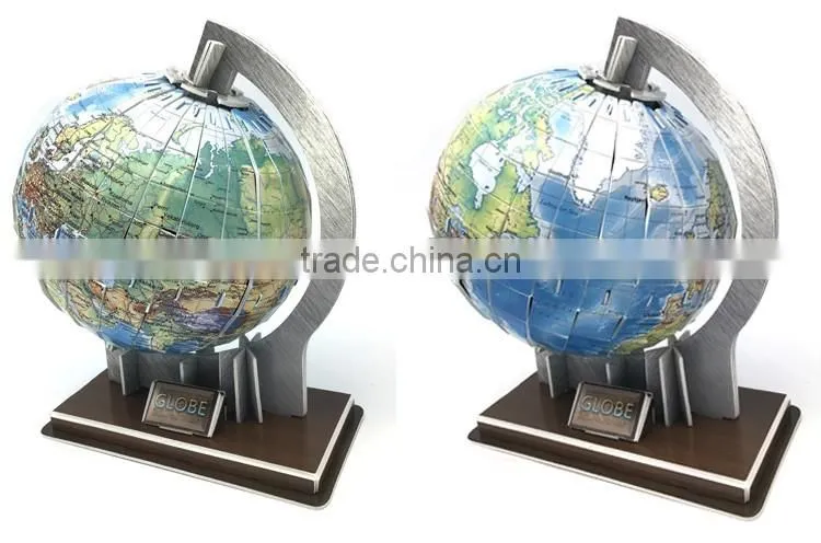 EPS Material Toy 3D Puzzle Rotating Globe