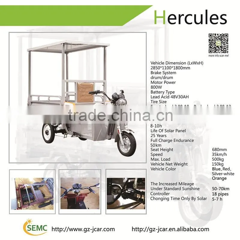 2014 new product electric motorcycle&scooter,Three wheel electric vehicle &bike,three wheel motorcycle with solar panel