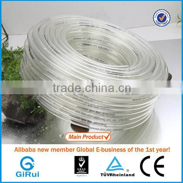 colors PVC transparent pipe