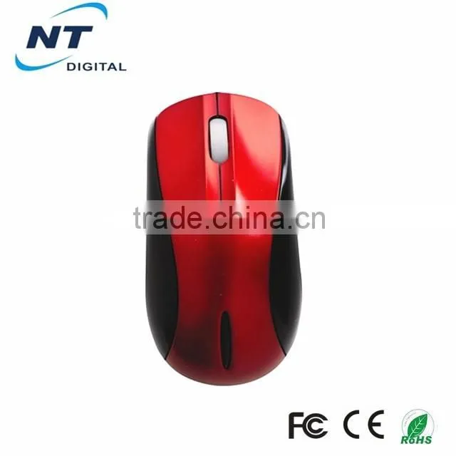 wireless mouse with docking station