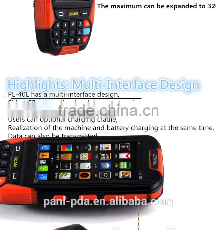 CARIBE PL-40L Ac019 android 1d 2d barcode scanner with keyboard support sim card, nfc, bluetooth,wifi, gps