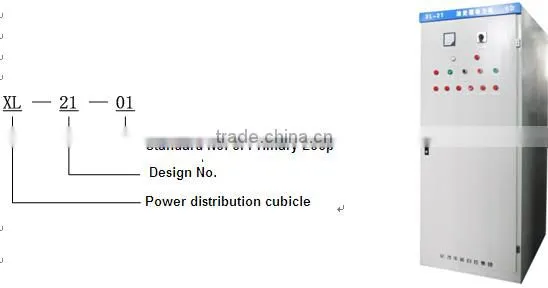 Low Voltage Power Distribution Cubicle 0.4kV/Low tension switch cubicle 400V/switch board