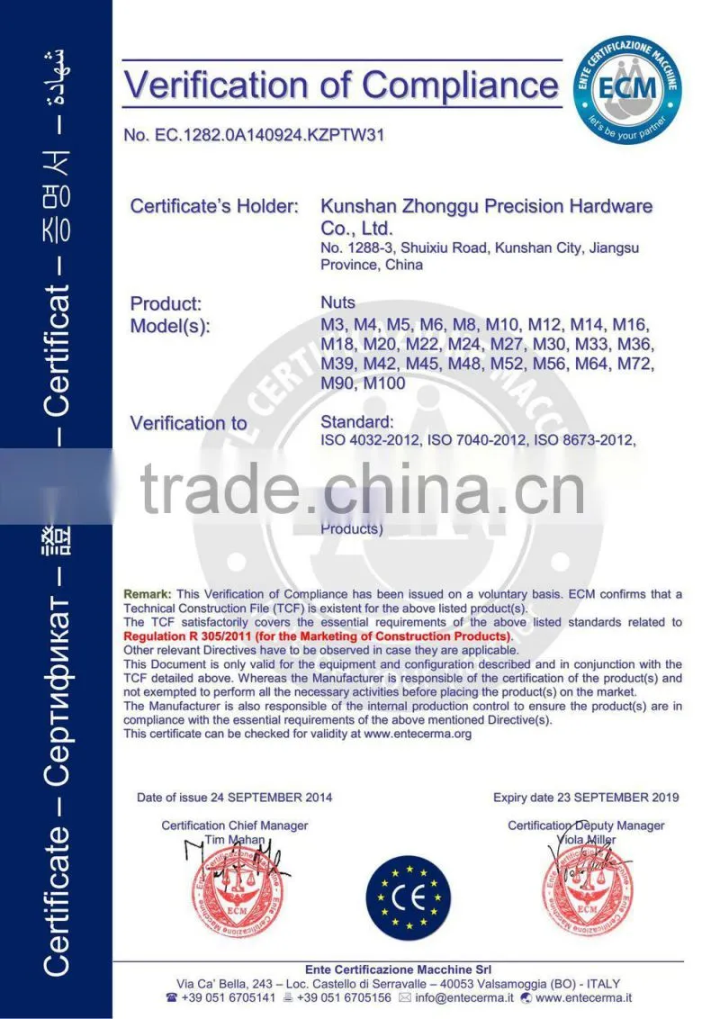 Hexagon Nuts With Flange DIN6923 Stainless M8