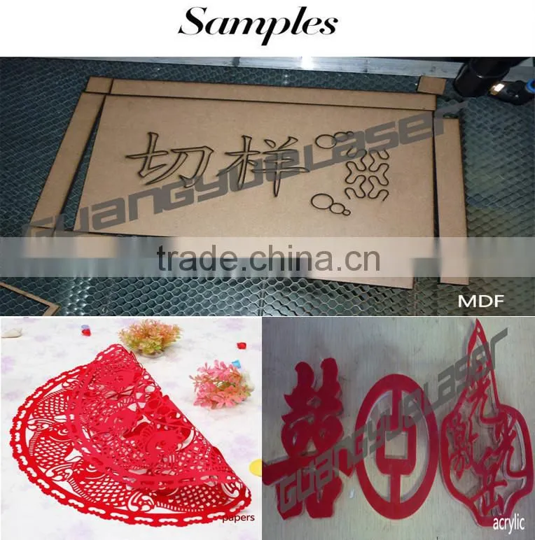 GY 1290 laser cutting machine