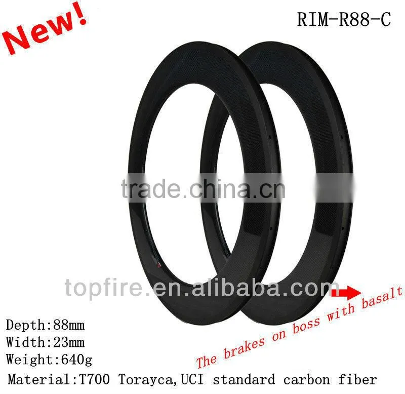 2014 good-selling 700C light weight road clincher rims China Rim-R88C