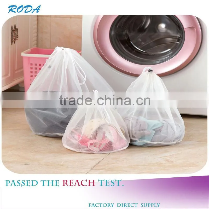 China wholesale coarse mesh, fine mesh, sandwich mesh laundry bag,travel laundry bag,laundry bags with logo