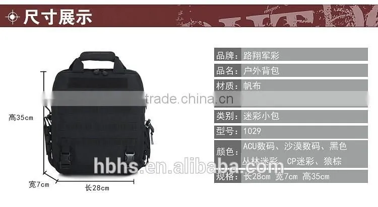 Military waterproof handbag for mens outdoor sport bag
