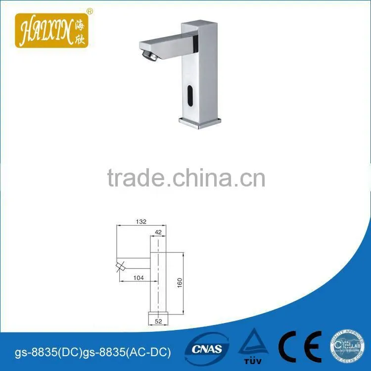 Touch Sensor Kitchen Faucet