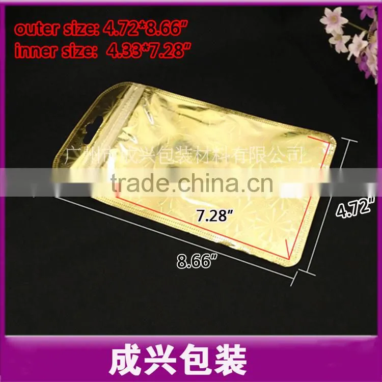 new laser packaging zipper pouch of mobile case can easy packaging tpu case