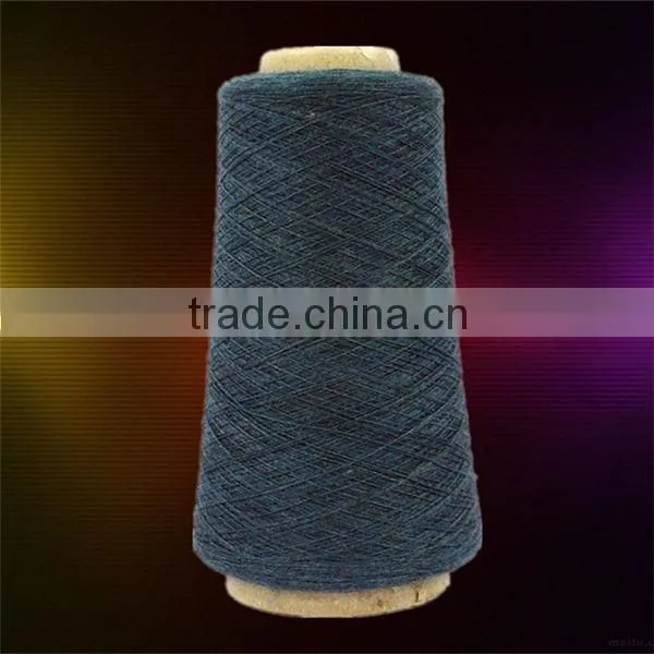 75/25 wool nylon blended yarn
