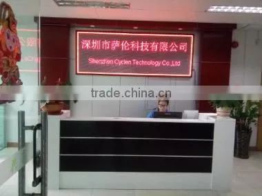 Shenzhen Cyclen Technology Co., Ltd. company overview - view 1