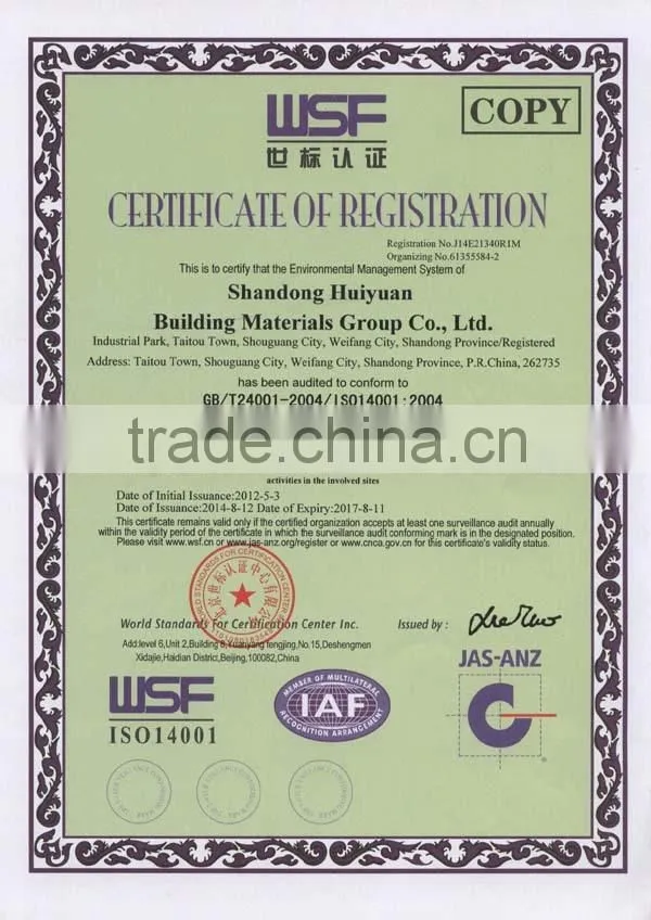 good quality polyurethane waterproofing coating