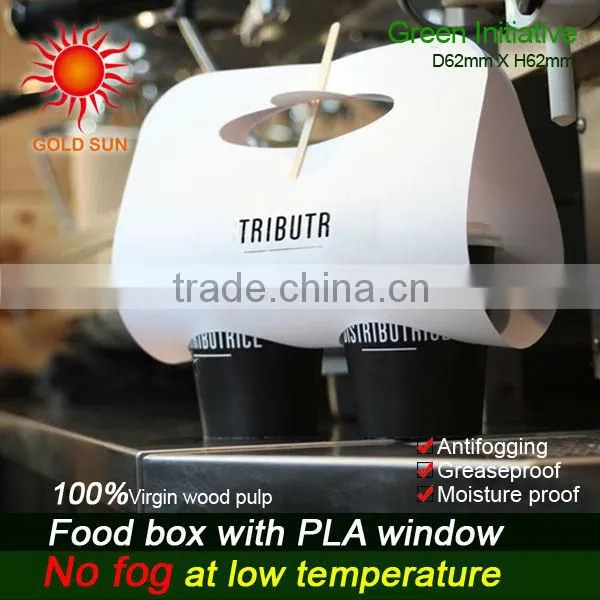 2013 Newest disposable paper coffee cup