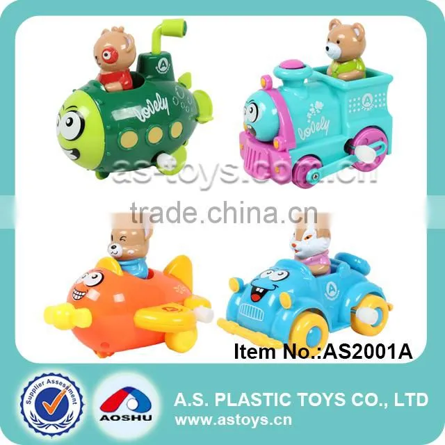 Novelty animals type card kids wind up toy motor
