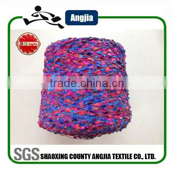 Dyed fancy toothbrush yarn knitting pattern