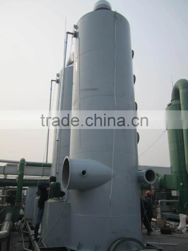 China Manufacturer LTL Spray Tower Gas Scrubber