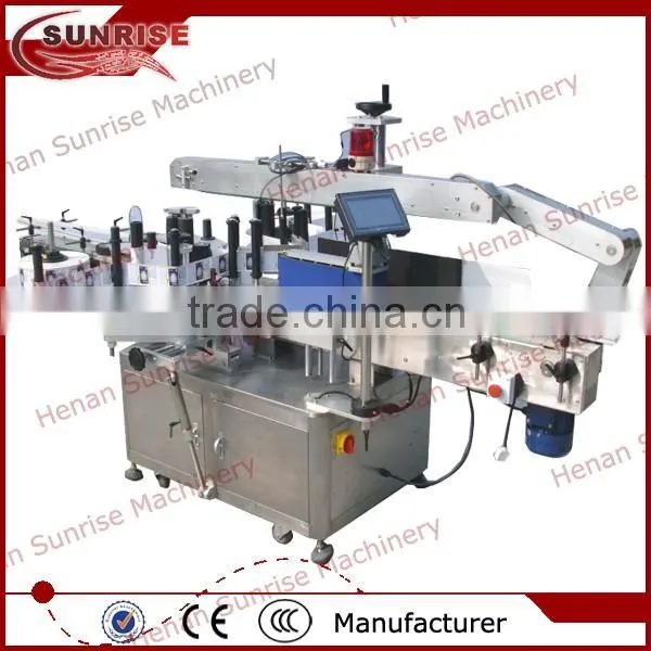 48 High quality 15kg oil filling machine 0086 13721438675