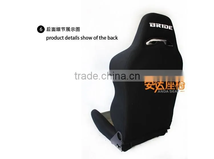 Black Gradation Fabric Sport Seat Racing Seats Car Seats For Adults/SPB