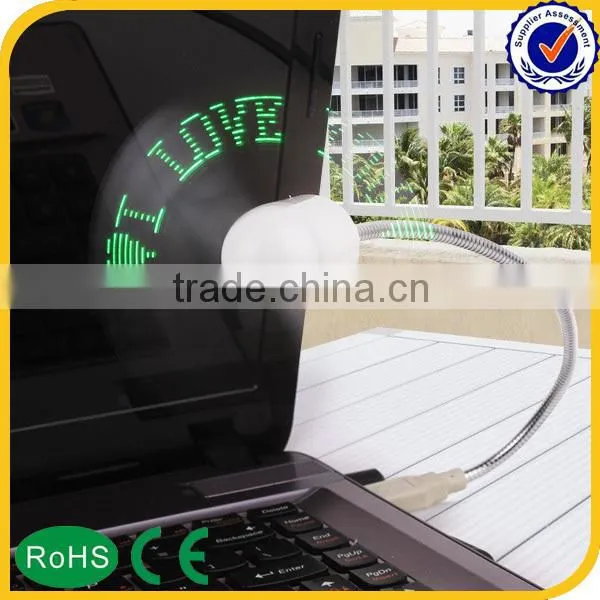 2015 Promotion Gifts customized logo usb fan with led clock