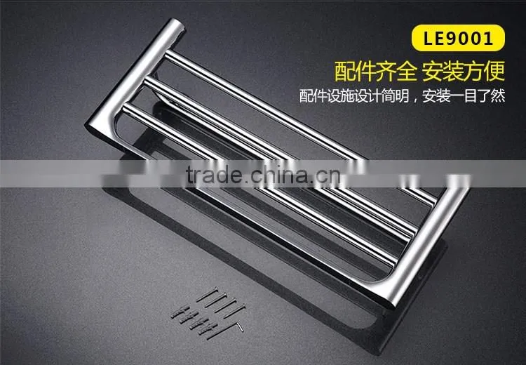 LABRAZE LE9001 brass swing towel bar
