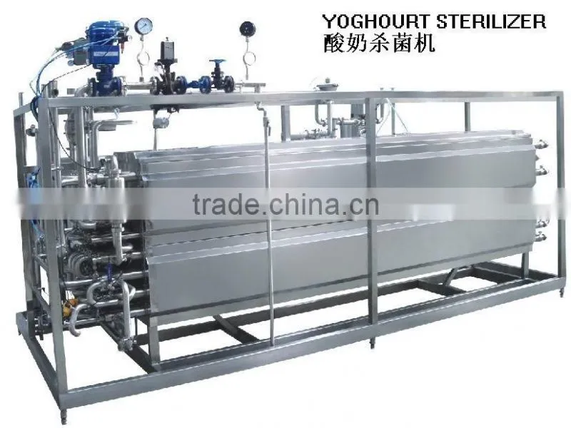 Experimental Pasteurizer