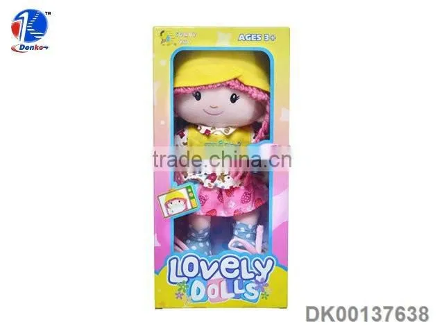 Beautiful Dreaming Stuffed Plush Toy Wholesale