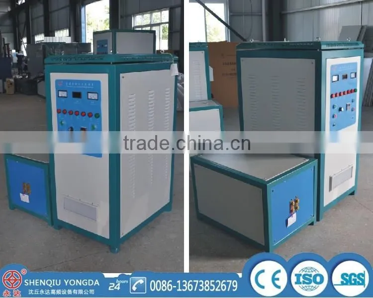 Long service life stainless steel induction forging equipment