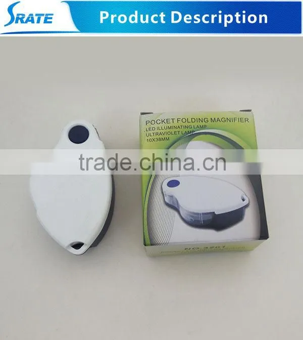 NO.3201 UV Light Currency Detecting Plastic Pocket Loupe