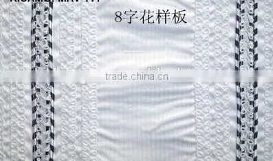 8 PATTERN DECORATIVE STITCH INDUSTRIAL SEWINGMACHINE
