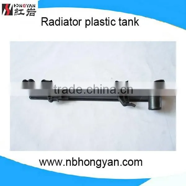 high quality plastic radiator tank OEM 253101R050