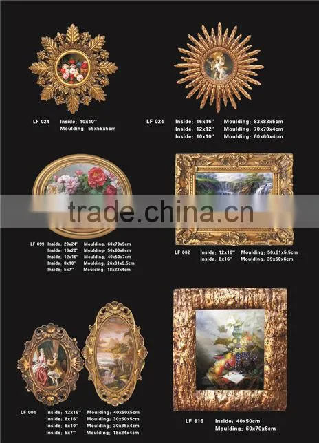 decorative picture frames