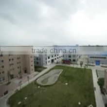 Anhui Anheng Paper & Plastic Products Co., Ltd. company overview - view 1