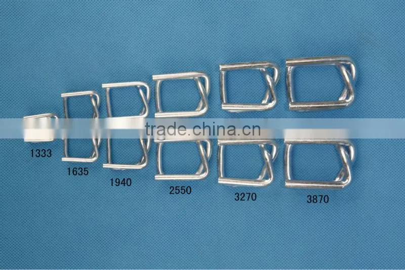 Dongguan factory produce 1/2 inch 13mm flexible fiber strapping buckles