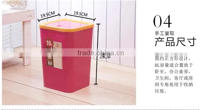 Professional manufacturer for dustbin
