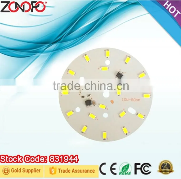 10w IC integrated module down light ceiling light smd5730 high PF 110v 220v driverless ac engine